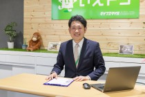 玉川 臣志