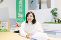 布田 美鈴