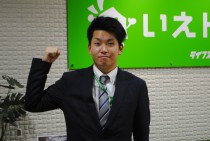 佐藤 健斗
