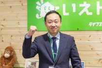 佐々木 圭太