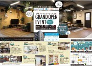 創拓リノベーションスタジオ グランドオープン