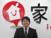 綱島 成樹
