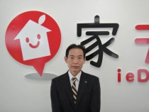 長滝 貴好