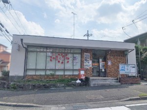 大津向陽郵便局