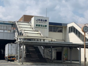 JR石山駅