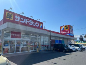 周辺 サンドラッグ 大津美咲店