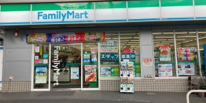 周辺 ファミリーマート大津京駅前店