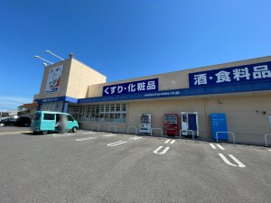 周辺 ドラッグユタカ膳所店