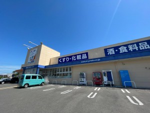 周辺 ドラッグユタカ膳所店