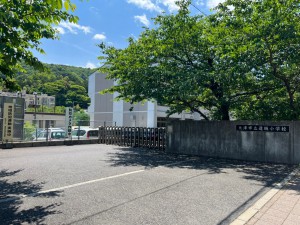 大津市立逢坂小学校