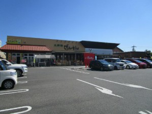 周辺 げんさん堅田店
