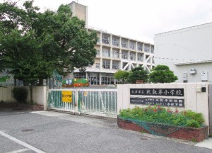 大津市立比叡平小学校