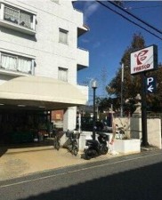 周辺 フレスコ四宮店