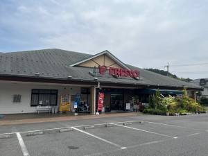 周辺 フレスコみどり店