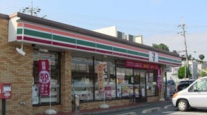 周辺 セブンイレブン大津真野4丁目店