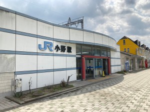 JR小野駅