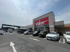 周辺 バロー真野店