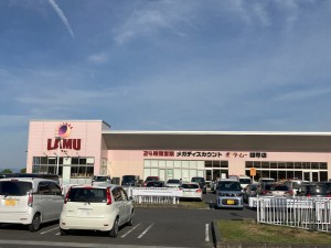 周辺 ラ・ムー雄琴店