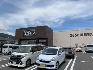 周辺 ドラッグコスモス大津下阪本店