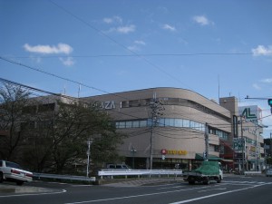 周辺 アルプラザ瀬田店