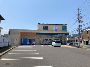 周辺 ドラッグユタカ南郷店