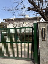京都市立宇多野小学校