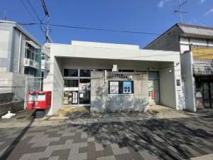 周辺 京都太秦一ノ井郵便局