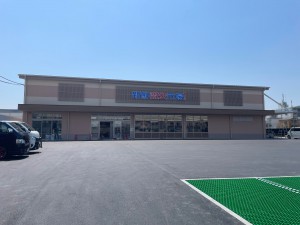 周辺 新鮮激安市場!太秦店