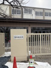 京都市立南太秦小学校