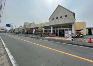 周辺 コープさがの