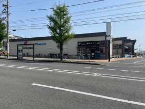 周辺 万代嵯峨広沢店