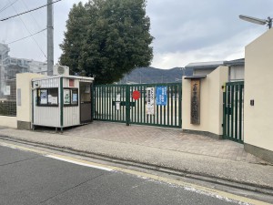 京都市立広沢小学校
