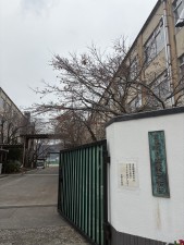 京都市立太秦中学校
