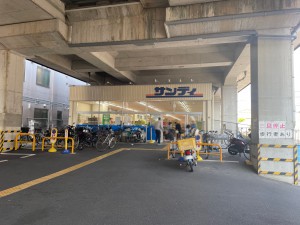 周辺 サンディ京都花園店