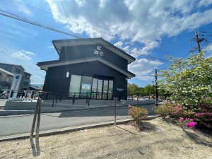 周辺 京都信用金庫御室支店