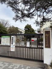 京都市立御室小学校