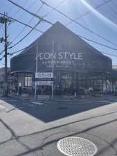 周辺 イオンスタイル嵯峨野小町
