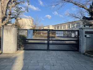京都市立嵯峨野小学校