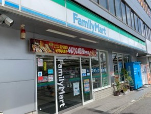 ファミリーマート大津京駅前店