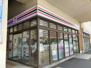 セブンイレブンハートインJR大津京駅前店