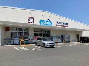 周辺 ウエルシア大津平津店
