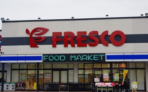 周辺 フレスコ堅田店