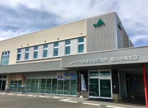 周辺 JAレーク滋賀堅田中央支店