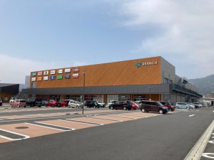 周辺 ブランチ大津京