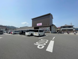 周辺 コスモス梅津店