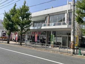 周辺 スギ薬局常盤店