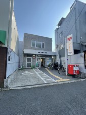 周辺 京都常盤郵便局