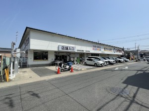 周辺 スギ薬局梅津南広町店