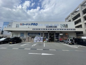 周辺 コーナンPRO天神川高辻通店