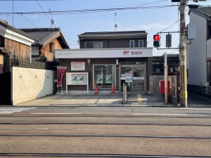 周辺 京都山ノ内郵便局